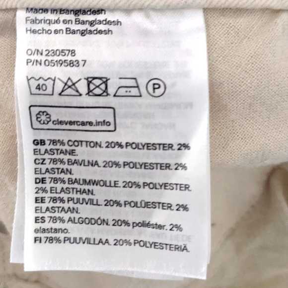 Cream Coloured Skinny Jeans. 5 Pocket. 25. Wardrobe Staple! Like New! HP! - Picture 8 of 16